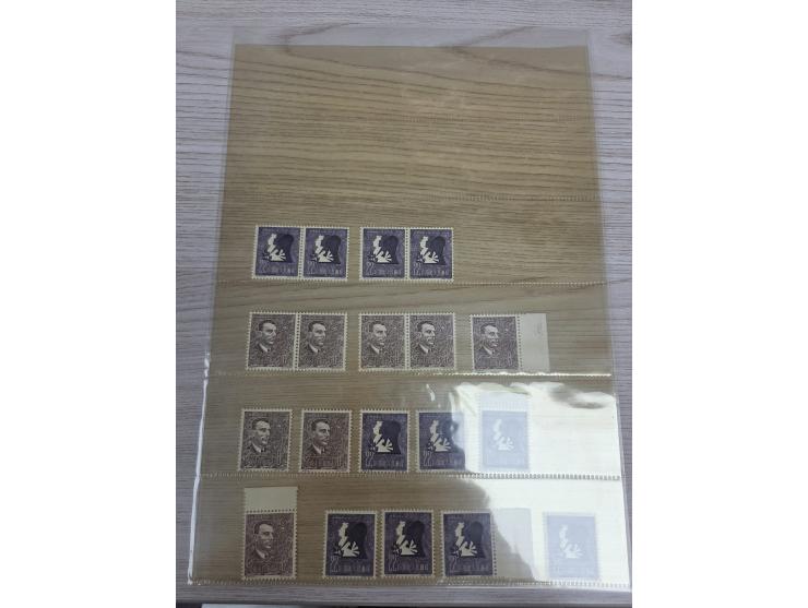 plus 3 extra (2-2) mint stamps. MNH, a few with light toning. VF-F.